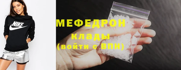 MDMA Верея